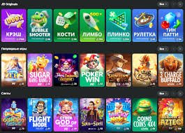 Exploring the Exciting World of JB Casino